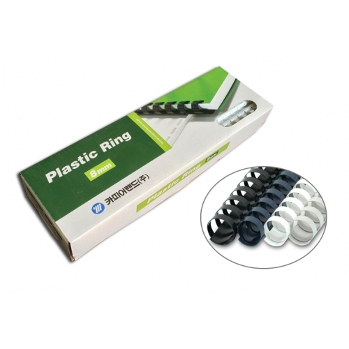 Plastic Binding Rings 19mm