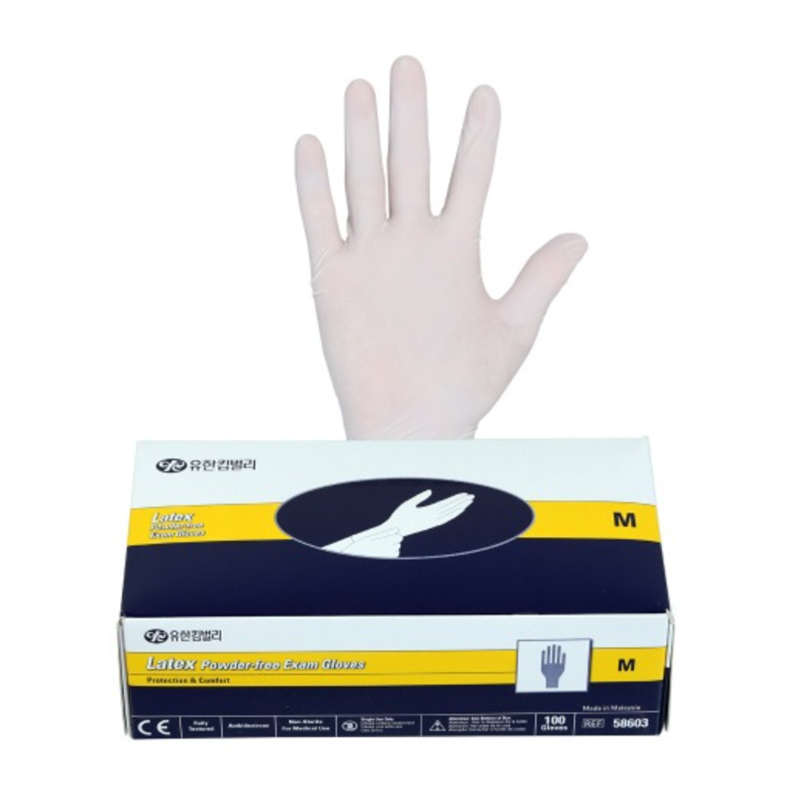 Halyard Latex Powder-free Exam Gloves