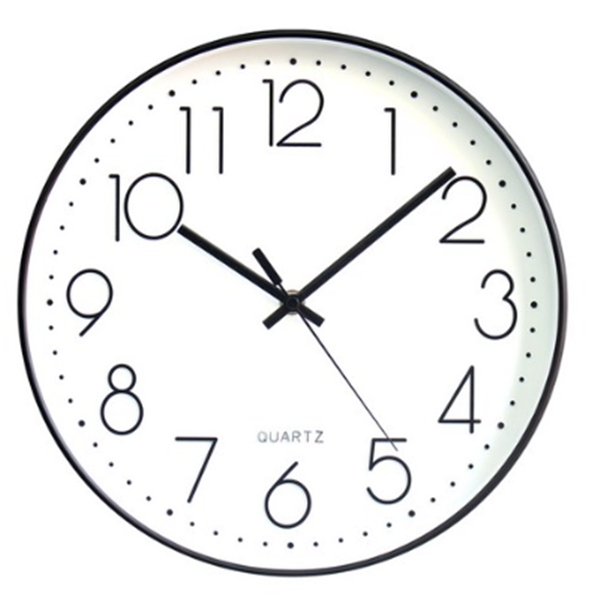 Silent Wall Clock