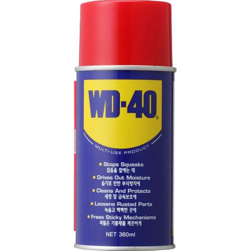 Multi Use Lubricant Non Aerosol Spray with Smart Straw WD-40