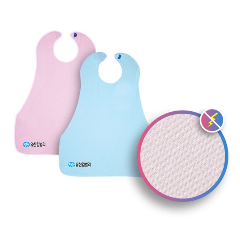 Disposable Velcro Apron | Bib