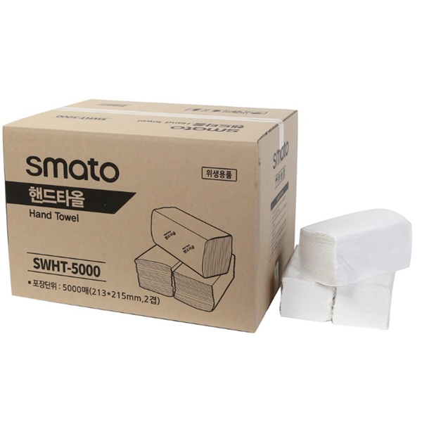 2-Ply Hand Towel | Paper Towel