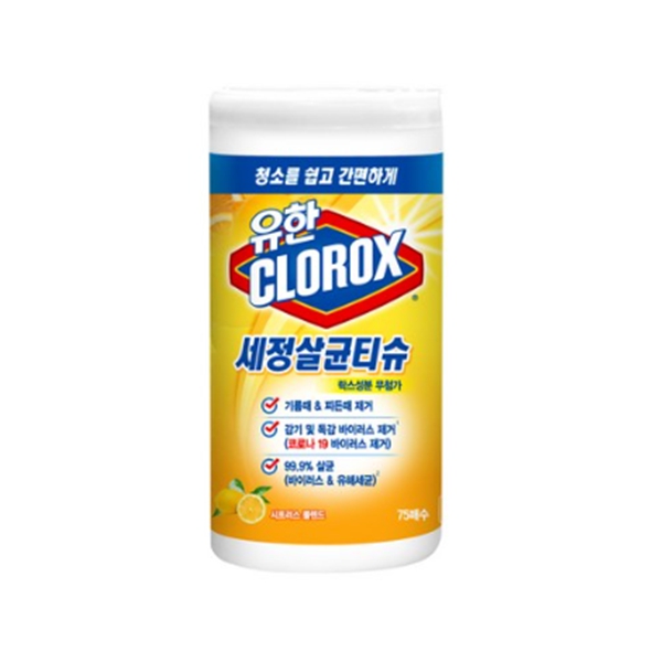 Clorox Cleaning Sterilized Tissue | Alcohol Wipes