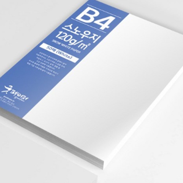 Award Certificate Paper, B4