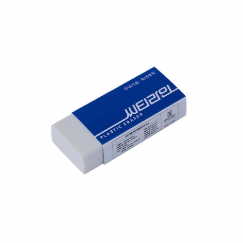 Eraser (M)