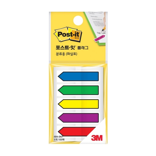 Post It Arrow Flags 684-5KP