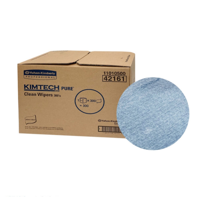 Industrial Wipes | Cleaning Wipes 42161