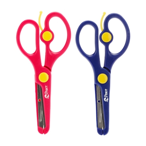 Easy-Safe Scissor for Kids