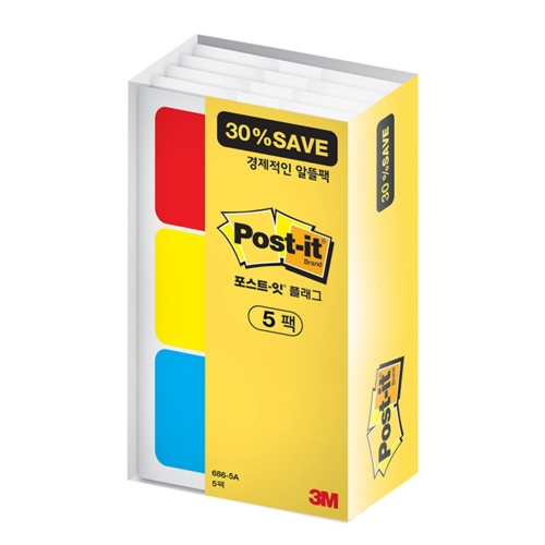 Post It Flags Saving Pack 686-5A