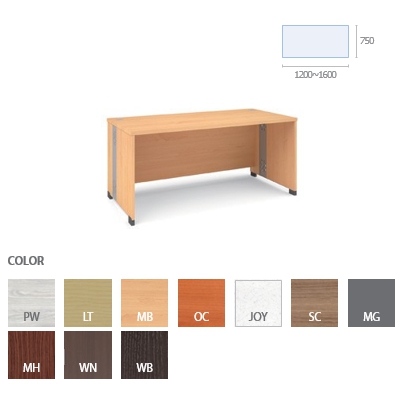 Desk (W1200)
