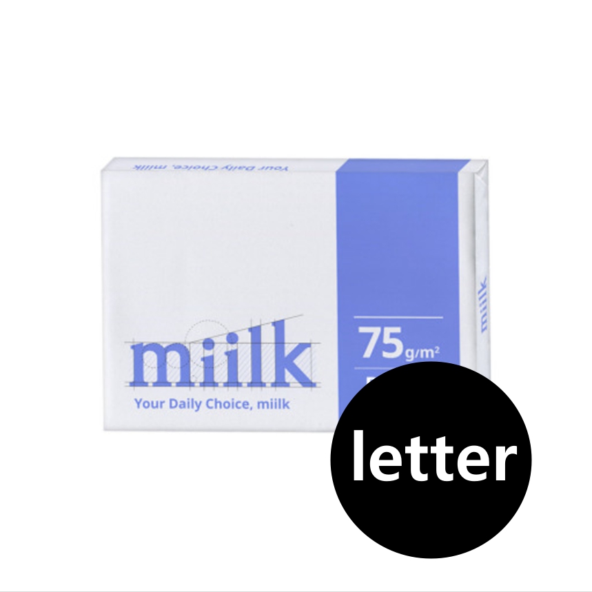Copy Paper Letter Size