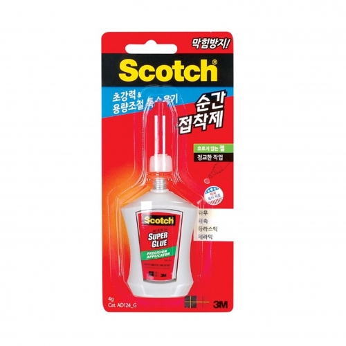 Liquid Super Glue Gel AD124G