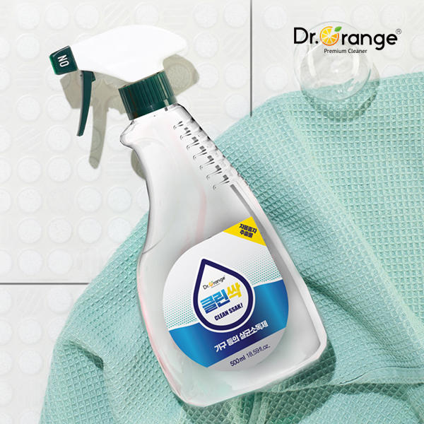 Disinfectant Spray for Silverware & Surface