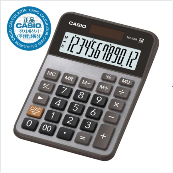 Calculator MX-120B