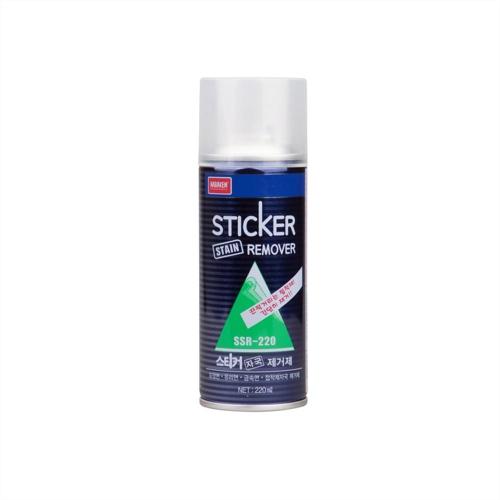Sticker Spray Remover
