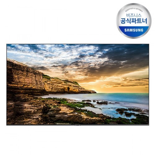 LED TV 4K UHD 43 Inches (Free Voltage)
