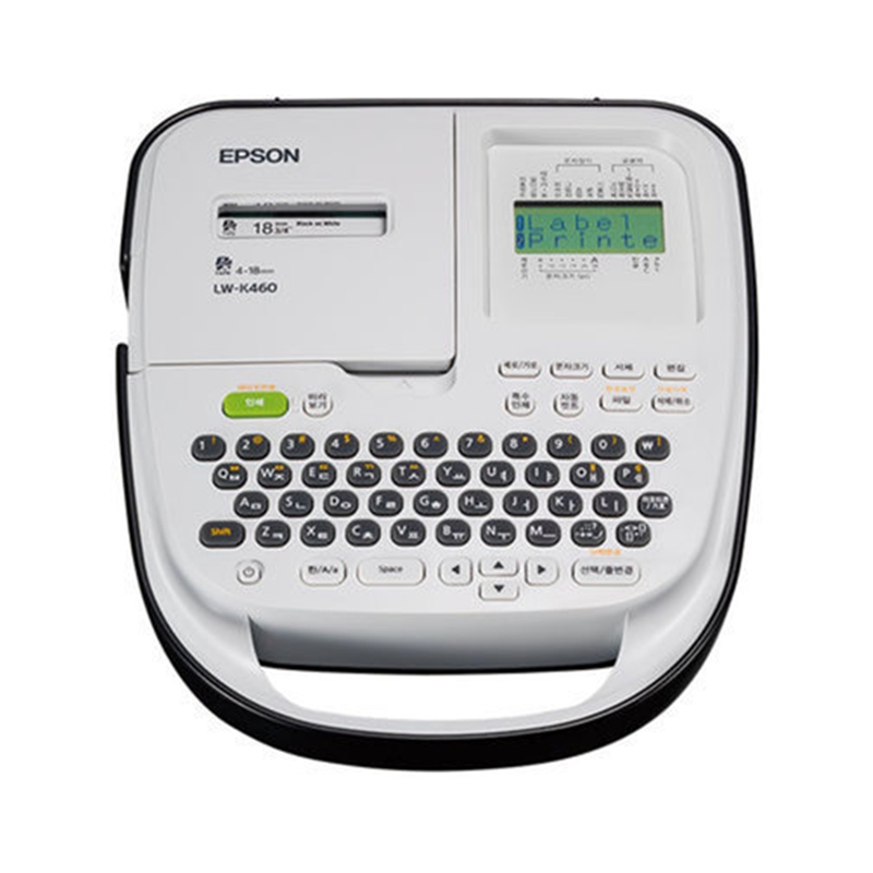 Label Machine | Label Printer | Label Maker LW-K460