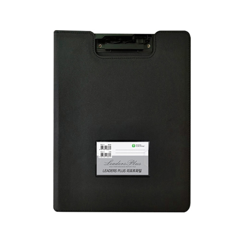 A4 Clipboard With Cover & Pocket