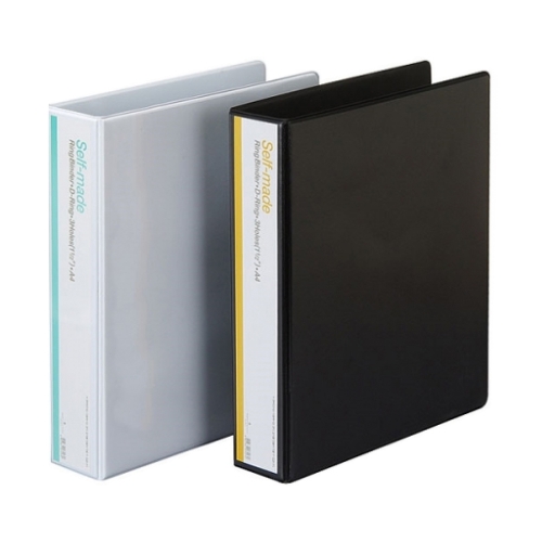 1.5 Inch D-Ring Binder Set