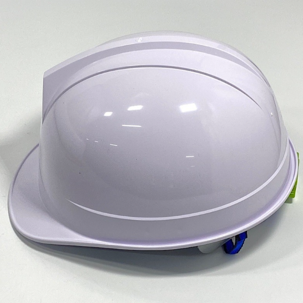 Safety Helmet