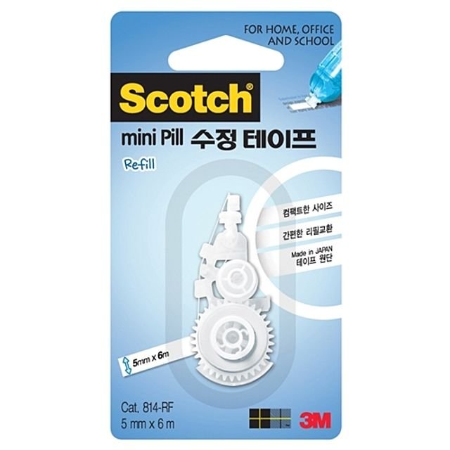 Mini Pill Correction Tape | White Out Refill 814-RF
