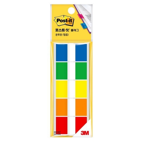 Post It Flags 680-5KP