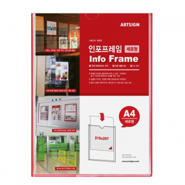 Acrylic Sign Holder | Sign Display Holder Wall Mount Type