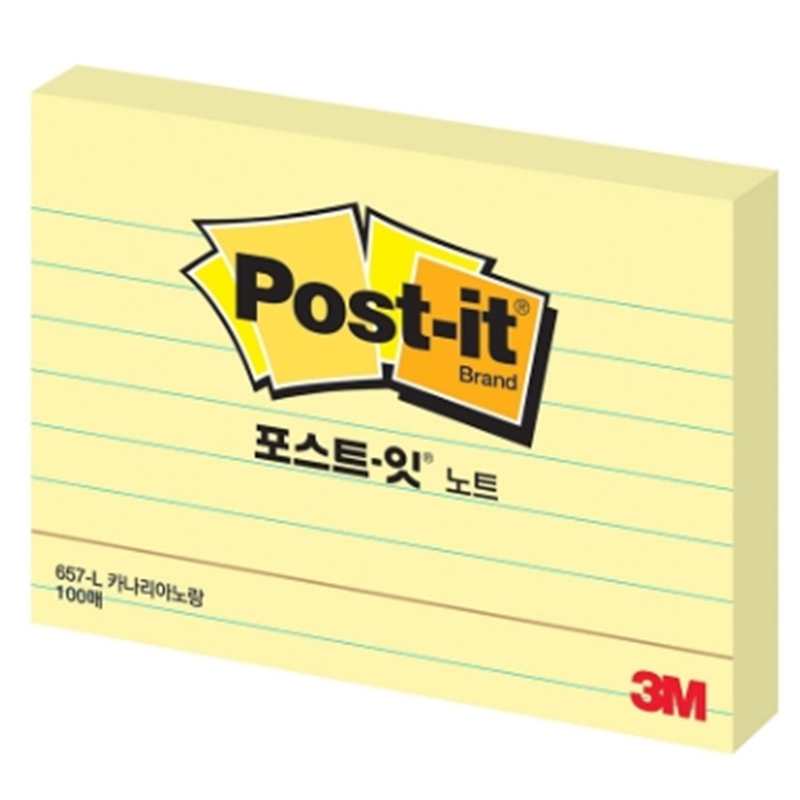 Post It Sticky Note 657-L