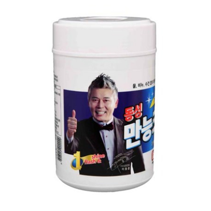 Dongsung Multi Purpose Cleaner | Cleaning Wipes