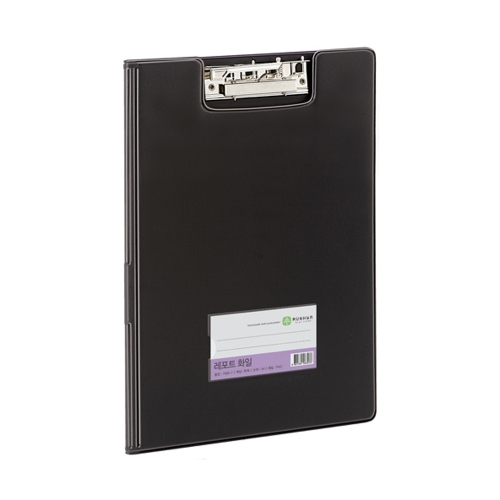 A4 Cover Report Clip Board