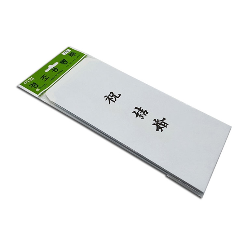 Congratulatory Envelope Kanji Type