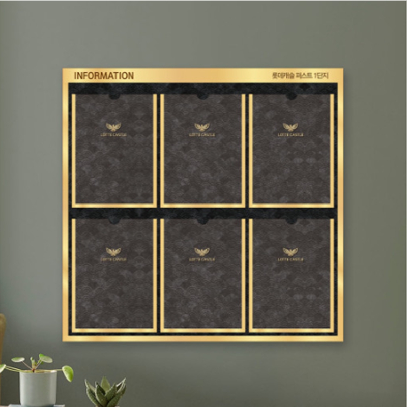 Acrylic Bulletin Board