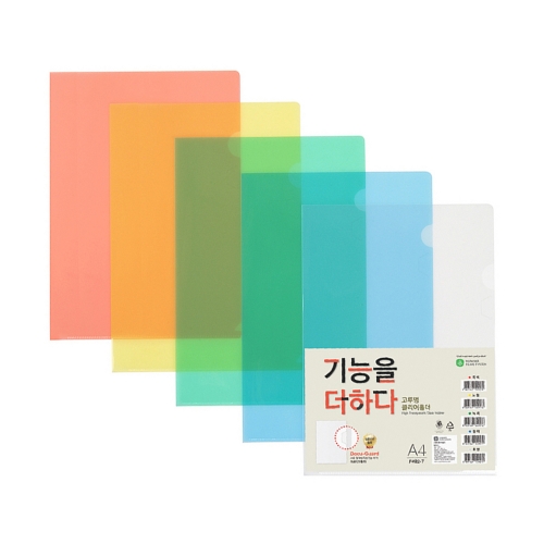 Translucent Document Holder | Clear File Pockets A4