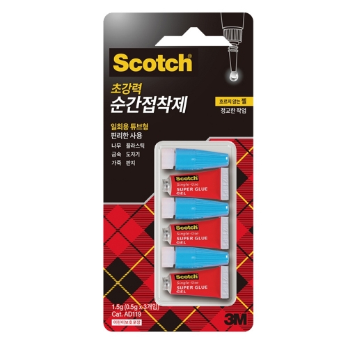 Liquid Super Glue AD114