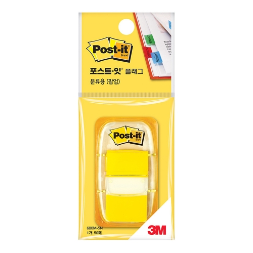 Post It Flags 680M-5N