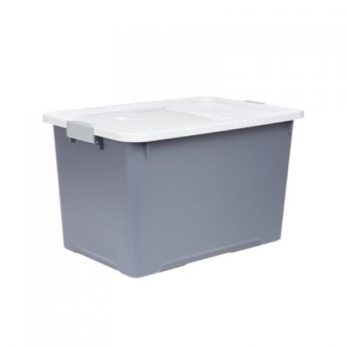 Storage Box | Living Box | Plastic Box 67L
