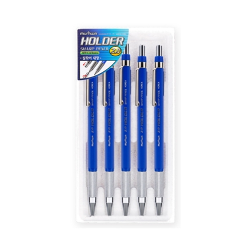 Mechanical Pencil | Pencil Holder Pen B 2.0