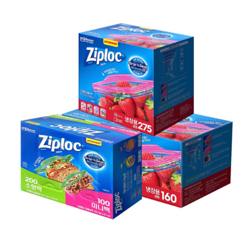 Ziploc Bag | Zipper Bag | Plastic Bag Clear