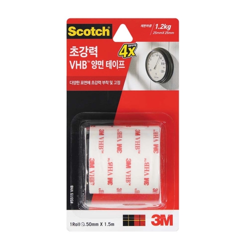 VHB Double Sided Tape | Mounting Tape 5515