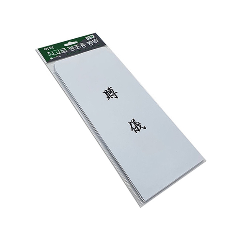 Condolence Envelope Kanji Type