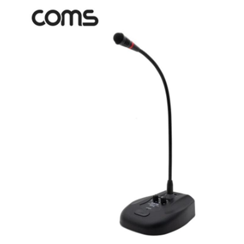 Gooseneck Microphone Stand | Mic Holder