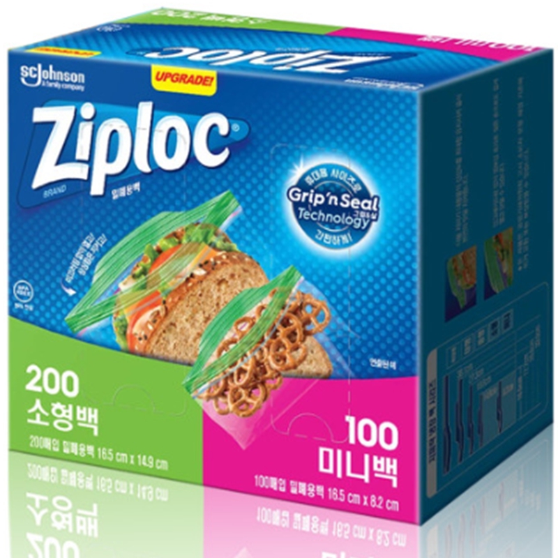 Ziploc Bag | Zipper Bag | Plastic Bag Clear