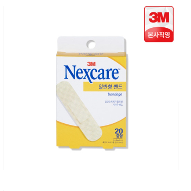 Nexcare Bandage