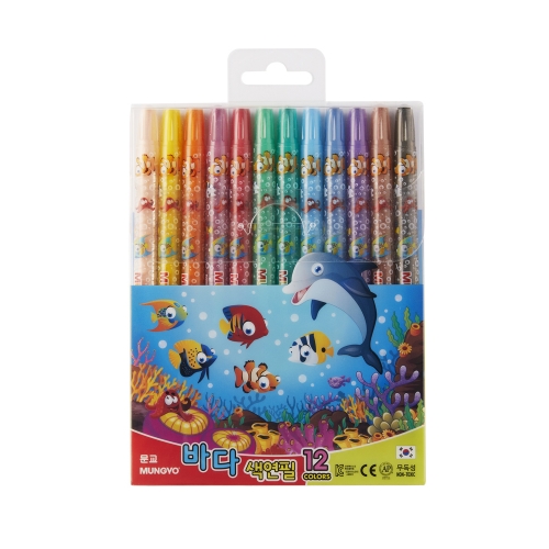 Twist Up Colored Pencils 12-Color Set