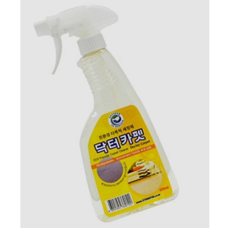 Multipurpose Eco-Friendly Carpet Cleaner