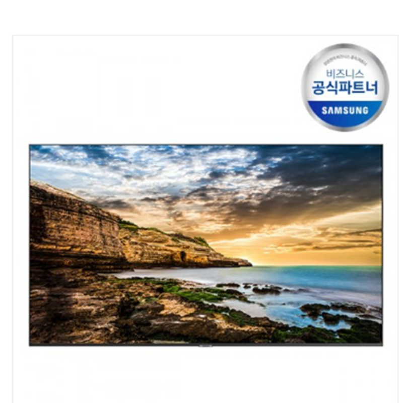 LED TV 4K UHD 65 Inches (Free Voltage) with Wall Mount Bracket