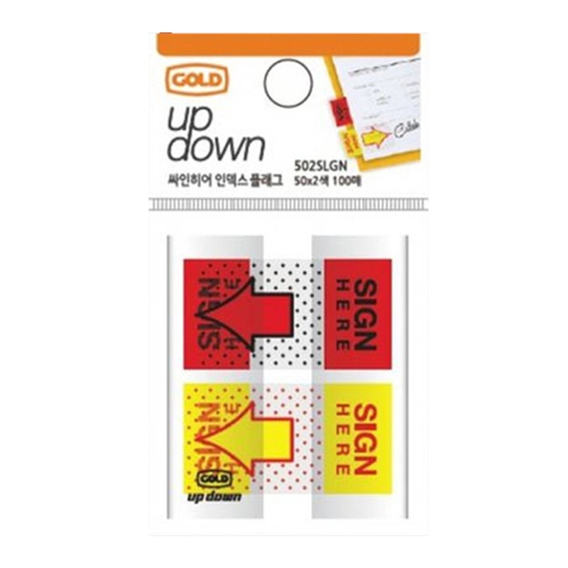 Sign Here Flags Rectangle Type