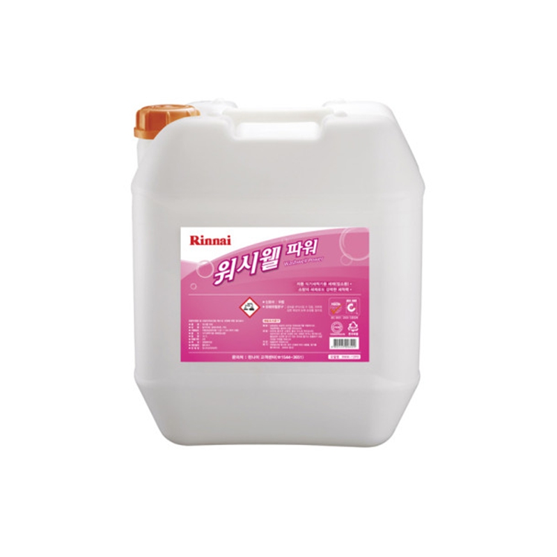 Rinnai Dishwasher Detergent | Dishwasher Liquid Soap & Rinse