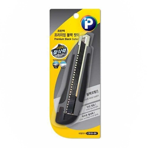 Cutter Knife | Utility Knife | Razor Knife 302 CB-18BK