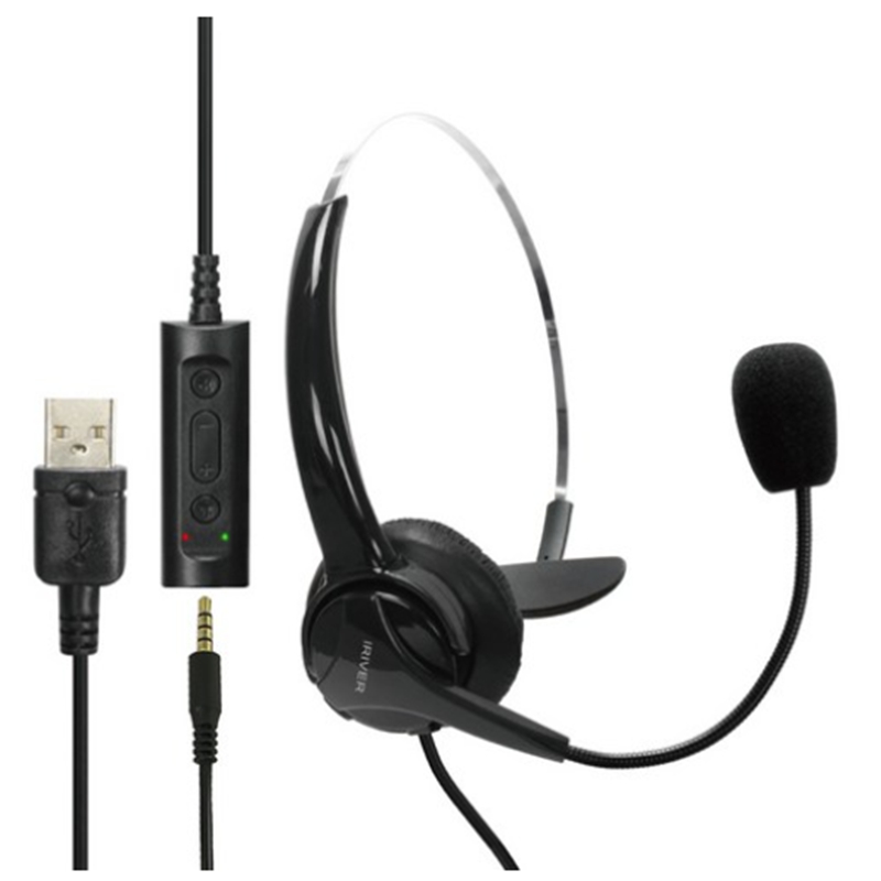 Stereo Counseling Headset